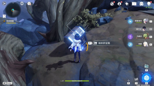 《原神》烈火踏歌行宝箱位置汇总 原神烈火踏歌行宝箱位置在哪2