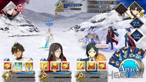FGO永久冻土帝国皇女3