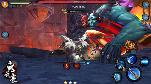 鬼剑豪截图