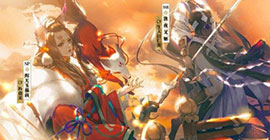 阴阳师sp玉藻前技能是什么 烬天玉藻技能攻略