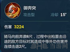 剑网3指尖江湖8