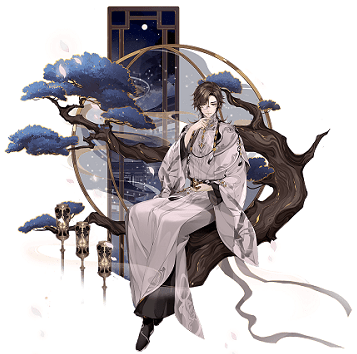花亦山心之月