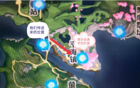 天谕手游长缨任务攻略图