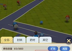 一起来捉妖孔明灯怎么得 教你如何大量捕捉妖精