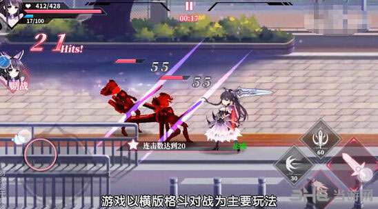 约战精灵再临1
