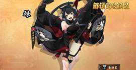 执剑之刻武士怎么开花 满开条件介绍