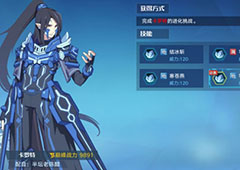 奥拉星手游卡罗特怎么得 卡罗特技能属性介绍