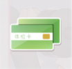 恋与制作人材料图片
