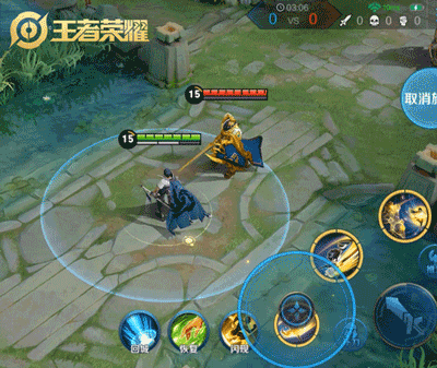 王者荣耀东方曜技能2