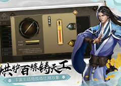下一站江湖1000轻功心法及丹药提升方法汇总