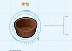 乐高无限木盆怎么做 装饰物木盆合成方法攻略