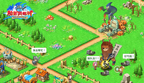 放置勇者村图片1