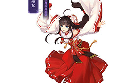 侍魂胧月传说平民职业推荐 平民适合什么职业