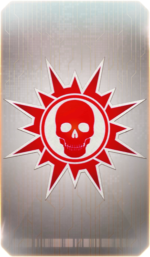 纹章死尸 