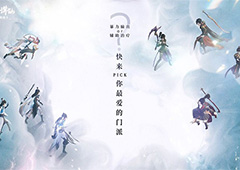 梦幻新诛仙什么仙友厉害 橙色仙友推荐