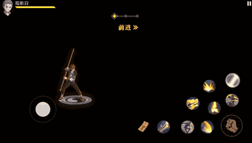 一人之下手游幽月剑技能图片7
