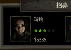 长生劫玲玲怎么样 玲玲技能天赋图鉴及升级攻略