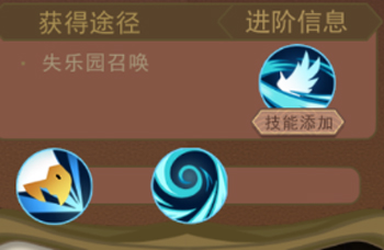 大王不高兴手游逆天鹰1