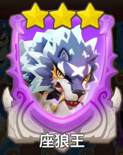 不休的乌拉拉座狼王卡