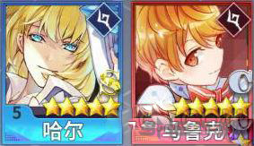 最终王冠速攻队图片3