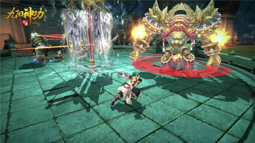 九阳神功：起源截图3