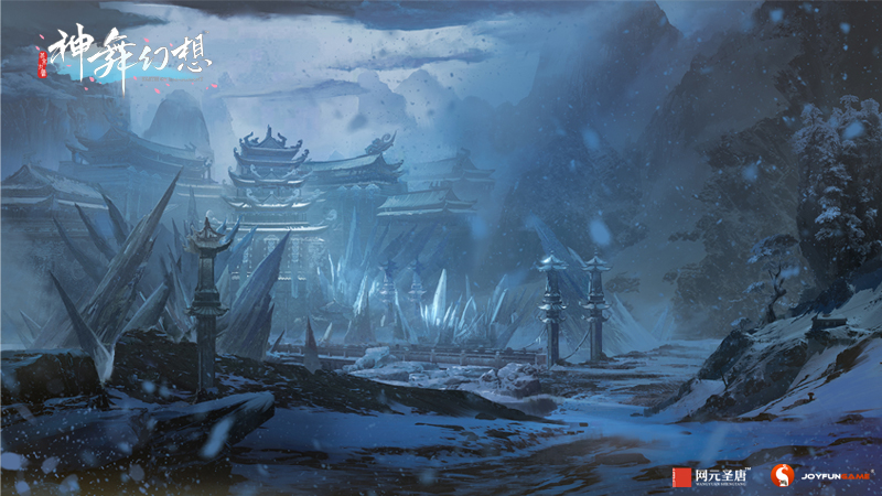 古剑奇谭图片10