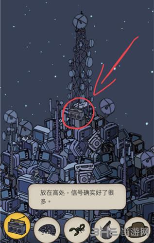 梦境侦探收音机位置图2