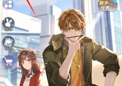 未定事件簿遇到bug怎么办 怎么联系客服