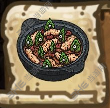 黑暗料理王西红柿罗勒炖鸡胸图片