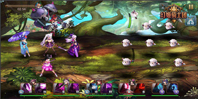 幻姬骑士团图片2