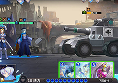 最终王冠关卡3-5怎么玩 关卡3-5三星通关攻略