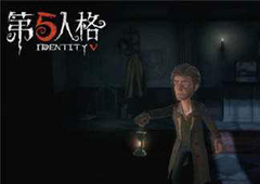 第五人格1月26日每日一题答案 杀死史密斯凶手答案解析