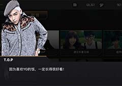 5秒说59字？《节奏大爆炸》用手指演奏《DOOM DADA》