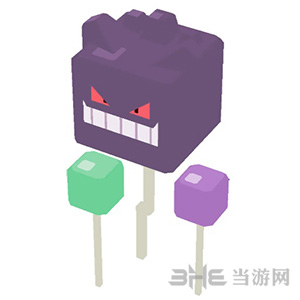 宝可梦探险寻宝耿鬼气球图片