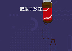微信脑力大作战第82关攻略 第82关通关答案一览