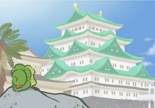 旅行青蛙名古屋城图片1