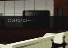 山有扶苏行动点怎么获得 行动点获取途径攻略
