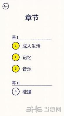 florence图片3
