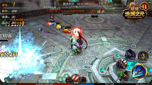 超级地城之光图片7