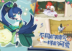 阴阳师妖怪屋莹草喜好一览 喜欢物品介绍