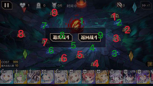 一零计划沙拉尔阿顿