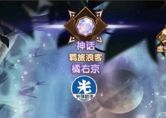 剑与远征驻场佣兵哪个好 佣兵选择推荐