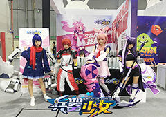 软妹萌萌哒 《兵器少女》武器娘亮相漫展