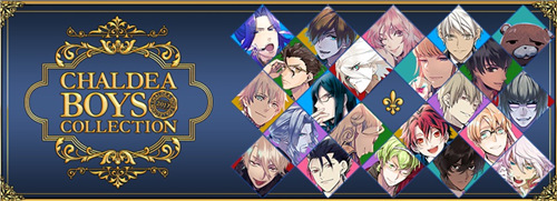 Fate/Grand Order图片1