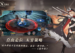 幻书启世录老人与海怎么样 角色强度及技能效果详解