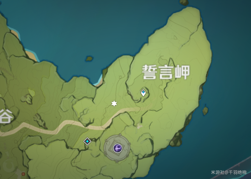 原神突发事件怎么触发1