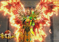 《雷霆霸业》官网预约正式开启!三位大咖倾力代言