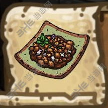 黑暗料理王老醋花生图片