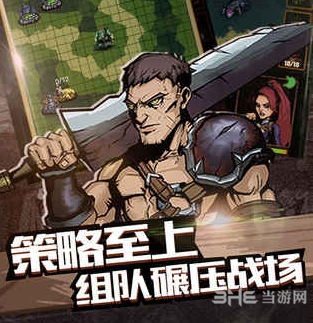 最后一步