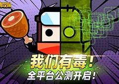 弹壳特攻队氪金玩家怎么出装 氪金攻略一览